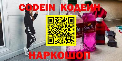 Альфа ПВП Туймазы