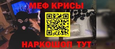 метадон Тула
