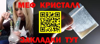 Альфа ПВП Туймазы
