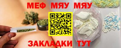 метадон Тулун