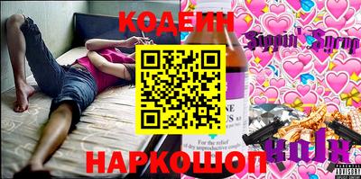 метадон Тулун