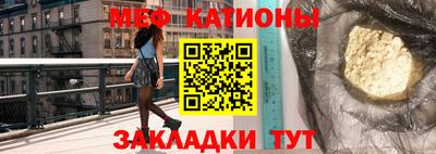 метадон Тулун