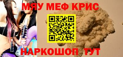 метадон Тула
