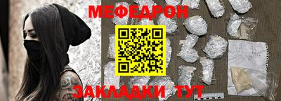Альфа ПВП Туймазы