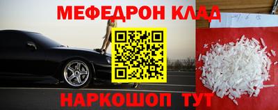 метадон Тула