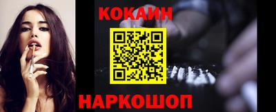 метадон Тулун