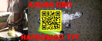метадон Тула