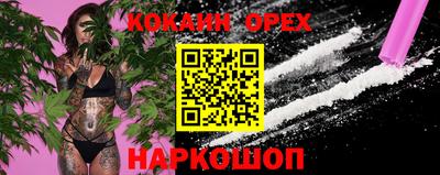 метадон Тулун