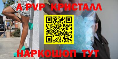 метадон Тула