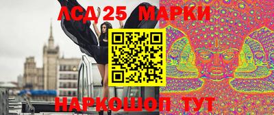 метадон Тула