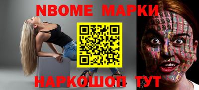 Альфа ПВП Туймазы