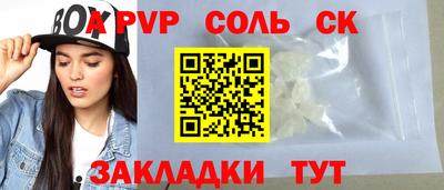 метадон Тулун