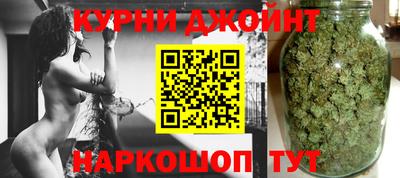 метадон Тула