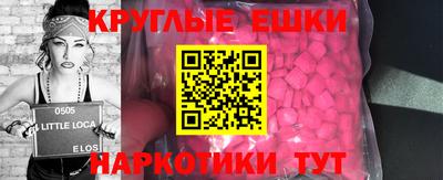 метадон Тулун
