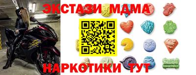 метадон Тулун