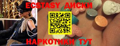 метадон Тулун