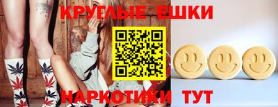 метадон Тулун