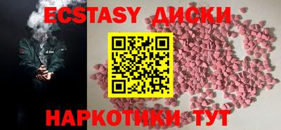 метадон Тулун