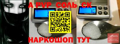 метадон Тулун
