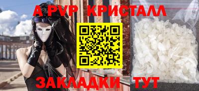 Альфа ПВП Туймазы