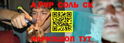метадон Тулун