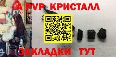 метадон Тулун