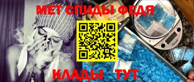 метадон Тулун