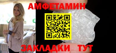 Альфа ПВП Туймазы