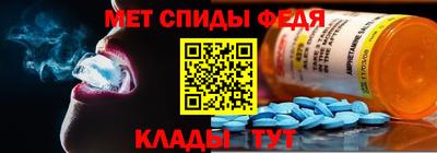 Альфа ПВП Туймазы