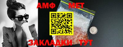 Альфа ПВП Туймазы