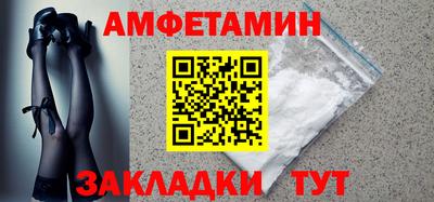 Альфа ПВП Туймазы