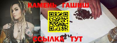 Альфа ПВП Туймазы