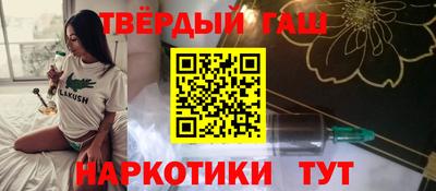 метадон Тула