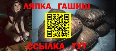 метадон Тула