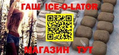 Альфа ПВП Туймазы
