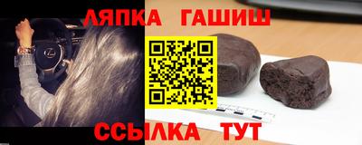 метадон Тулун