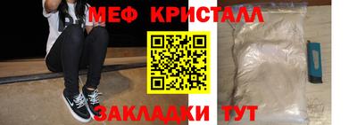 метадон Тула