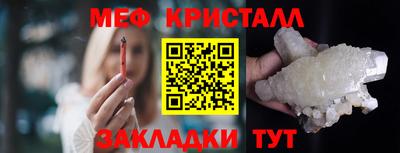 метадон Тула
