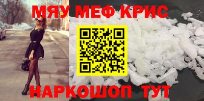 метадон Тула