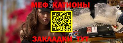 метадон Тулун