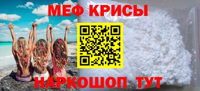 метадон Тула
