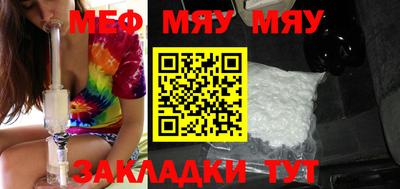 метадон Тулун
